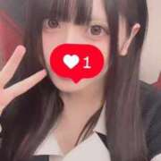 えま ❤️出勤早まりました！❤️ 奥様特急　上野・鶯谷店
