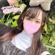 ヒメ日記 2025/05/01 16:08 投稿 ねむ 山梨　デリヘル No.1 『Sコレクション』 甲府