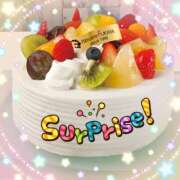 ヒメ日記 2025/05/16 21:24 投稿 つむぎ ビジョルナ（bijouluna）