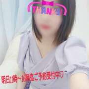 ヒメ日記 2025/08/01 20:08 投稿 つむぎ ビジョルナ（bijouluna）