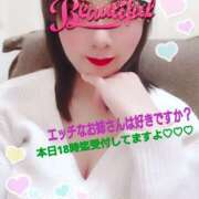 ヒメ日記 2025/09/07 11:48 投稿 つむぎ ビジョルナ（bijouluna）