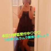 ヒメ日記 2025/10/05 10:56 投稿 つむぎ ビジョルナ（bijouluna）