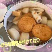 ヒメ日記 2025/10/22 18:16 投稿 つむぎ ビジョルナ（bijouluna）