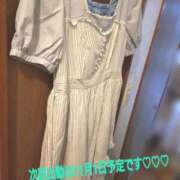 ヒメ日記 2025/10/26 17:12 投稿 つむぎ ビジョルナ（bijouluna）