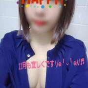 ヒメ日記 2025/11/01 10:28 投稿 つむぎ ビジョルナ（bijouluna）