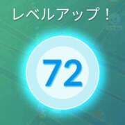 ヒメ日記 2025/11/08 19:56 投稿 つむぎ ビジョルナ（bijouluna）