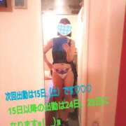 ヒメ日記 2025/11/11 19:12 投稿 つむぎ ビジョルナ（bijouluna）