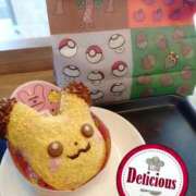 ヒメ日記 2025/11/13 20:46 投稿 つむぎ ビジョルナ（bijouluna）