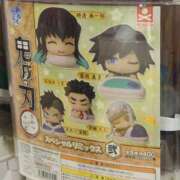 ヒメ日記 2025/11/16 13:18 投稿 つむぎ ビジョルナ（bijouluna）