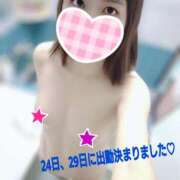 ヒメ日記 2025/11/21 18:32 投稿 つむぎ ビジョルナ（bijouluna）