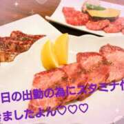 ヒメ日記 2025/11/23 13:20 投稿 つむぎ ビジョルナ（bijouluna）