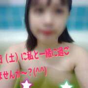 ヒメ日記 2025/11/26 20:36 投稿 つむぎ ビジョルナ（bijouluna）