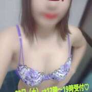 ヒメ日記 2025/11/28 17:22 投稿 つむぎ ビジョルナ（bijouluna）