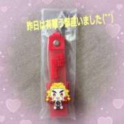 ヒメ日記 2025/11/30 09:46 投稿 つむぎ ビジョルナ（bijouluna）