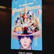 つむぎ 息抜き ビジョルナ（bijouluna）