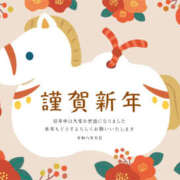 ヒメ日記 2026/01/02 18:26 投稿 つむぎ ビジョルナ（bijouluna）