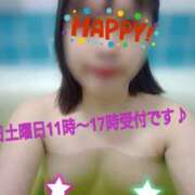 ヒメ日記 2026/01/09 18:40 投稿 つむぎ ビジョルナ（bijouluna）