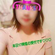 つむぎ 出勤してまぁす ビジョルナ（bijouluna）