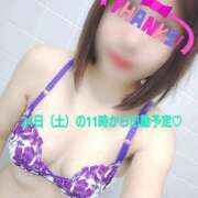 ヒメ日記 2026/01/22 17:50 投稿 つむぎ ビジョルナ（bijouluna）