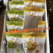 ヒメ日記 2026/01/25 13:00 投稿 つむぎ ビジョルナ（bijouluna）