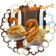 ヒメ日記 2026/01/26 16:52 投稿 つむぎ ビジョルナ（bijouluna）