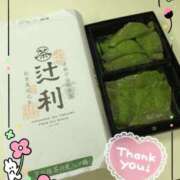 ヒメ日記 2026/01/31 18:56 投稿 つむぎ ビジョルナ（bijouluna）