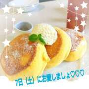 ヒメ日記 2026/02/04 18:30 投稿 つむぎ ビジョルナ（bijouluna）