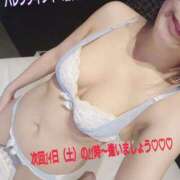 ヒメ日記 2026/02/12 11:28 投稿 つむぎ ビジョルナ（bijouluna）