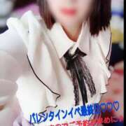 ヒメ日記 2026/02/14 06:08 投稿 つむぎ ビジョルナ（bijouluna）