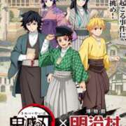 ヒメ日記 2026/02/17 18:46 投稿 つむぎ ビジョルナ（bijouluna）