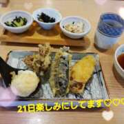 ヒメ日記 2026/02/18 20:40 投稿 つむぎ ビジョルナ（bijouluna）