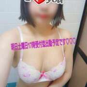 ヒメ日記 2026/02/20 18:54 投稿 つむぎ ビジョルナ（bijouluna）