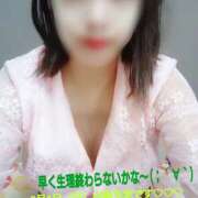 つむぎ 3月1日出勤予定 ビジョルナ（bijouluna）