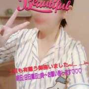 つむぎ 2月も有難う ビジョルナ（bijouluna）