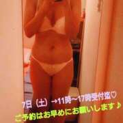 ヒメ日記 2026/03/06 17:46 投稿 つむぎ ビジョルナ（bijouluna）