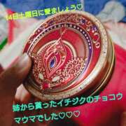 ヒメ日記 2026/03/12 19:42 投稿 つむぎ ビジョルナ（bijouluna）