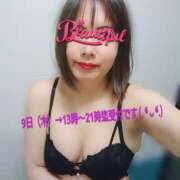 ヒメ日記 2026/04/07 20:52 投稿 つむぎ ビジョルナ（bijouluna）