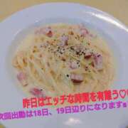 つむぎ Thank you※お知らせ有りマス ビジョルナ（bijouluna）