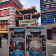 ヒメ日記 2026/04/16 17:10 投稿 つむぎ ビジョルナ（bijouluna）