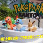 ヒメ日記 2026/04/17 16:32 投稿 つむぎ ビジョルナ（bijouluna）