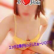 ヒメ日記 2026/04/21 17:52 投稿 つむぎ ビジョルナ（bijouluna）