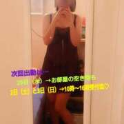 ヒメ日記 2026/04/28 18:38 投稿 つむぎ ビジョルナ（bijouluna）