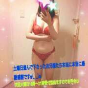 ヒメ日記 2026/05/10 18:10 投稿 つむぎ ビジョルナ（bijouluna）