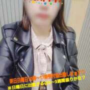 ヒメ日記 2026/05/16 14:48 投稿 つむぎ ビジョルナ（bijouluna）