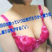 ヒメ日記 2026/06/25 18:00 投稿 つむぎ ビジョルナ（bijouluna）