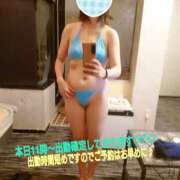つむぎ 本日11時〜 ビジョルナ（bijouluna）