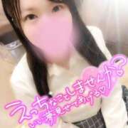 ヒメ日記 2025/05/09 09:45 投稿 かおる(マーメイドキス) 学園天国