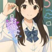 ヒメ日記 2025/06/15 11:20 投稿 かおる(マーメイドキス) 学園天国