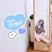 ヒメ日記 2025/05/03 13:23 投稿 あかり Gossip girl小岩店