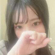 ヒメ日記 2025/04/29 23:52 投稿 みるく 東京メンズボディクリニック TMBC 渋谷店